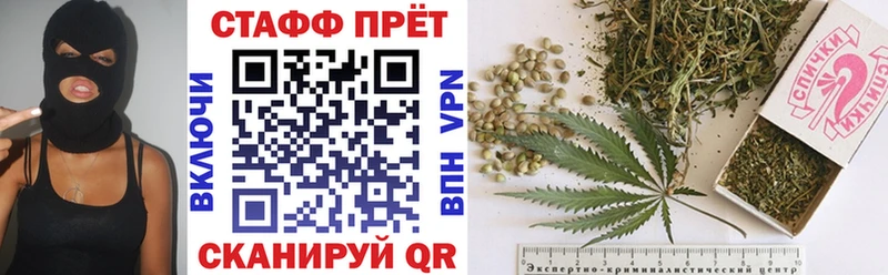 Виды наркоты Когалым мега сайт COCAIN Гашиш Бутират МАРИХУАНА АМФ
