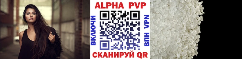 А ПВП VHQ  blacksprut ссылки  Когалым 