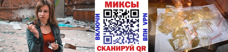 Бутират 99%  Когалым 