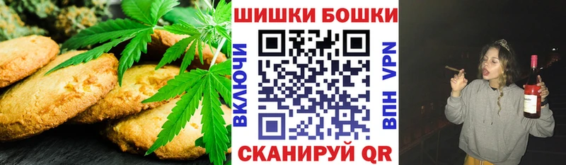 купить  сайты  Когалым  Еда ТГК марихуана 