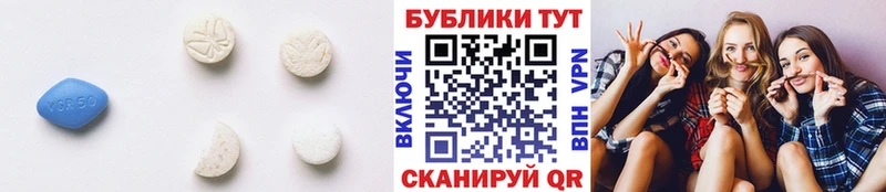 Ecstasy 250 мг  Когалым 