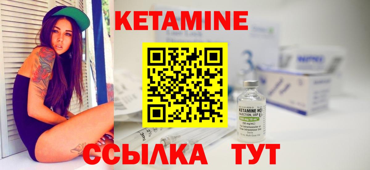 Псилоцибиновые грибы Когалым