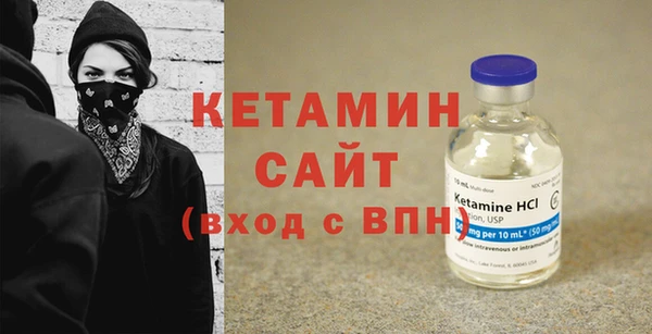гашиш Михайлов