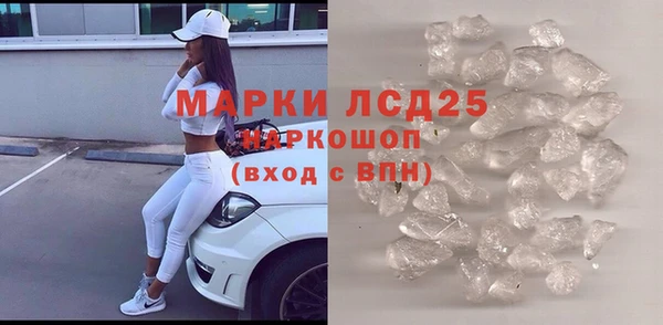 гашиш Михайлов