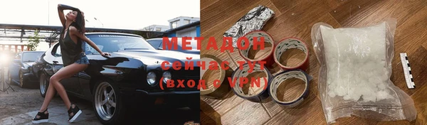 твердый Михайловск