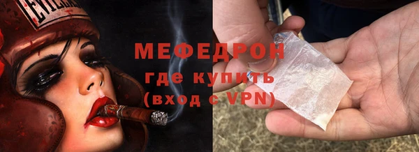 гашиш Михайлов