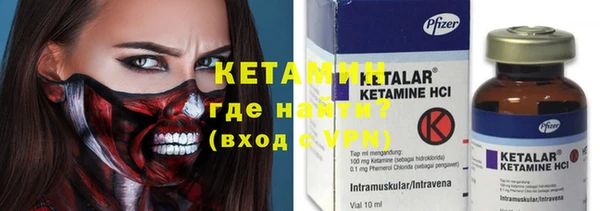кокс Навашино