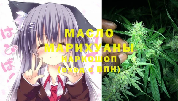 кокс Навашино
