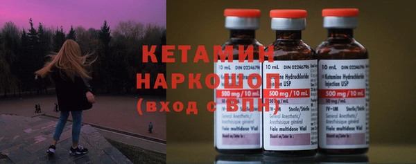 твердый Михайловск