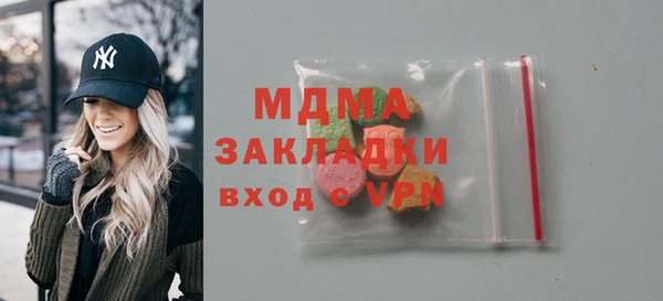 твердый Михайловск