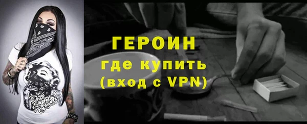 гашиш Михайлов