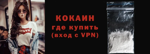 гашиш Михайлов