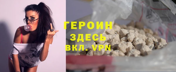 гашиш Михайлов