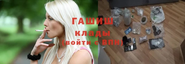 твердый Михайловск