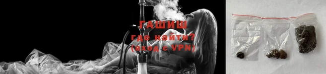 прущая мука Мегион