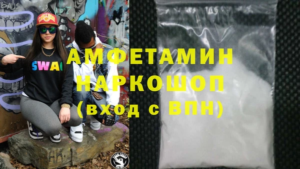 стаф Наволоки