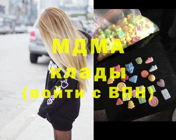 твердый Михайловск