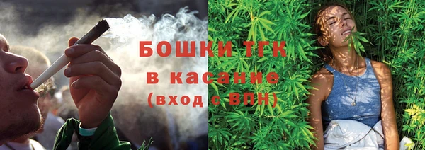 кокс Навашино