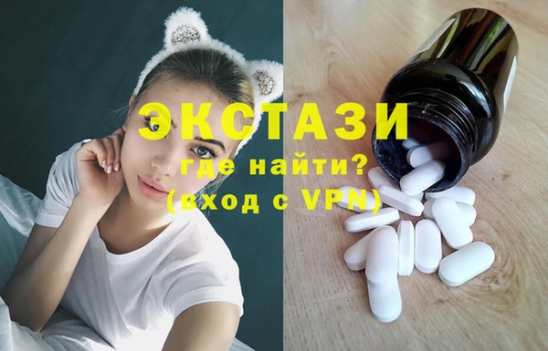 стаф Наволоки