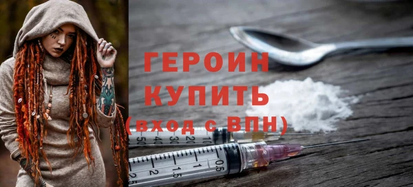твердый Михайловск
