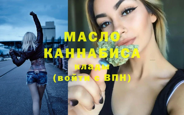 стаф Наволоки