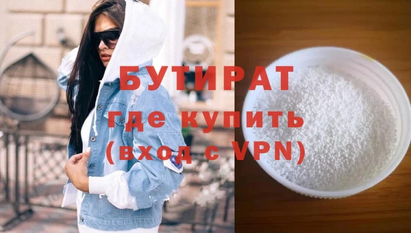 гашиш Михайлов