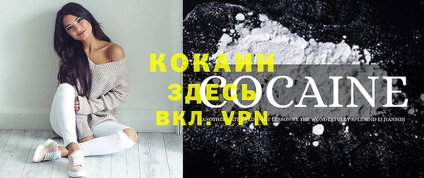 mdma Надым