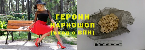 гашиш Михайлов