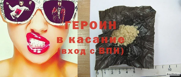твердый Михайловск
