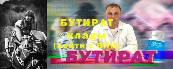 твердый Михайловск