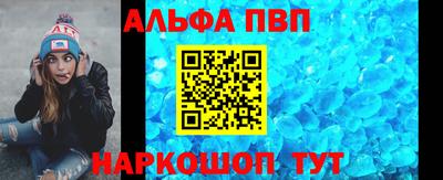 прущие крисы Гусев