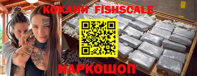 прущие крисы Гусев