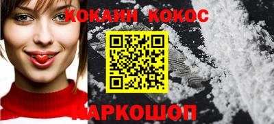 прущие крисы Гусев
