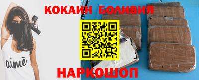 мяу мяу мука Гусь-Хрустальный