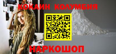 прущие крисы Гусев