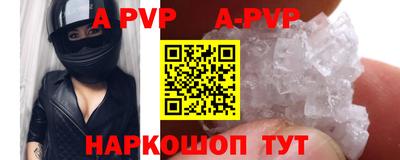 мяу мяу мука Гусь-Хрустальный
