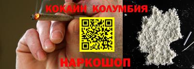 мяу мяу мука Гусь-Хрустальный