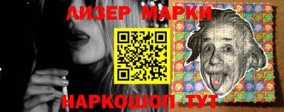 мяу мяу мука Гусь-Хрустальный