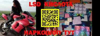 мет Гусиноозёрск