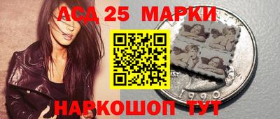 мет Гусиноозёрск