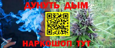 мет Гусиноозёрск