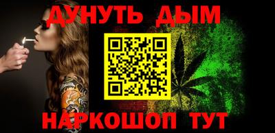 мяу мяу мука Гусь-Хрустальный