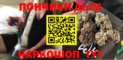 мяу мяу мука Гусь-Хрустальный
