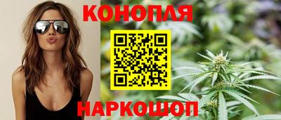 прущие крисы Гусев