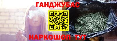 прущие крисы Гусев