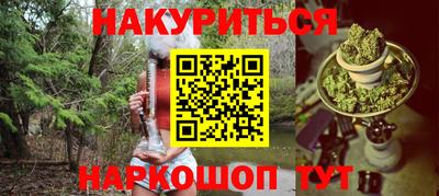 мяу мяу мука Гусь-Хрустальный