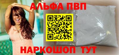 прущие крисы Гусев