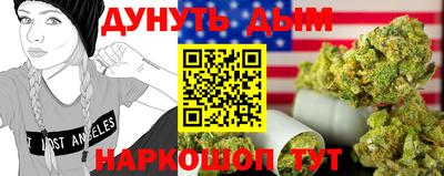 прущие крисы Гусев