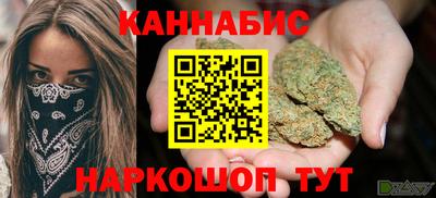 мяу мяу мука Гусь-Хрустальный