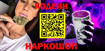 МДМА Абакан